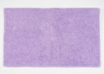 Abyss & Habidecor Duschvorleger Double Lupin (430)